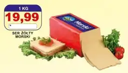 Primus Ser oferta