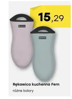 Patio Color Rękawica kuchenna oferta