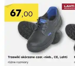 Patio Color Trzewiki skórzane Lahti oferta