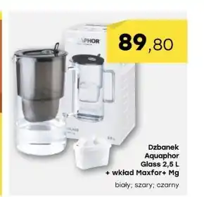 Patio Color Dzbanek Aquaphor oferta