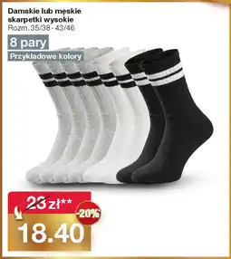 Woolworth Damskie lub męskie skarpetki wysokie oferta