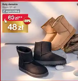 Woolworth Buty damskie oferta