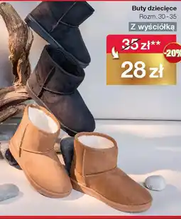 Woolworth Buty dziecięce oferta
