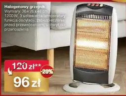 Woolworth Halogenowy grzejnik oferta