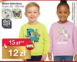 Woolworth Bluza dziecięca oferta