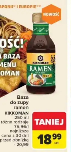 Carrefour Baza do zupy ramen kikkoman oferta