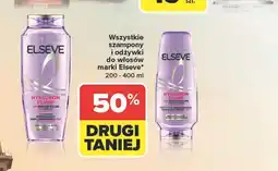 Carrefour Odżywka do włosów L'oreal Elseve Hyaluron Plump oferta