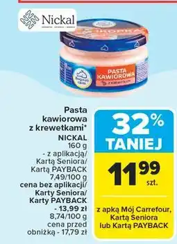 Carrefour Pasta kawiorowa z krewetkami Wodny Mir oferta