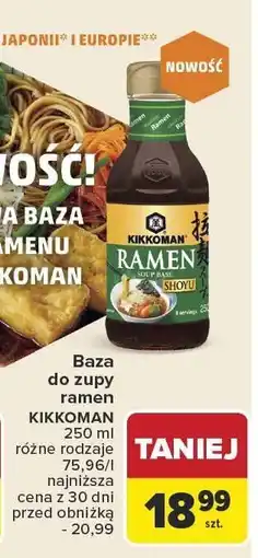 Carrefour Baza do zupy ramen Kikkoman oferta