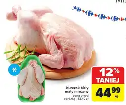 Carrefour Kurczak biały mały mrożony Carrefour oferta