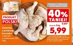 Kaufland Ćwiartka z kurczaka Polski oferta