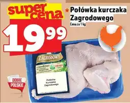 Topaz Połówka kurczaka Zagrodowego TOPAZ oferta