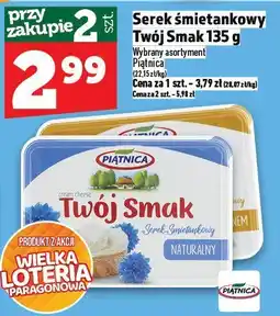 Topaz Serek śmietankowy Twój Smak 135g Piatnica oferta