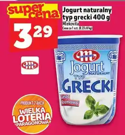 Topaz Jogurt naturalny typ grecki Mlekovita oferta