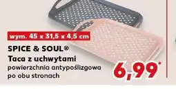 Kaufland Taca z uchwytami Spice&Soul oferta