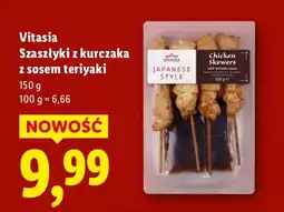 Lidl Szaszłyki z kurczaka z sosem teriyaki Vitasia oferta
