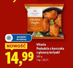Lidl Podudzia z kurczaka z glazurą teriyaki Vitasia oferta