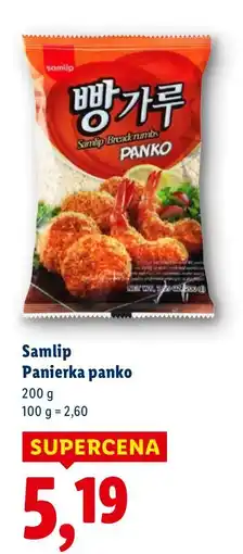 Lidl Panierka panko Samtip oferta