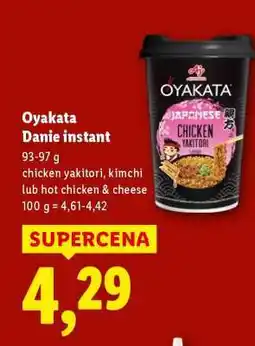 Lidl OYAKATA Danie instant oferta