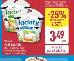 ALDI Laciaty Serek puszysty oferta