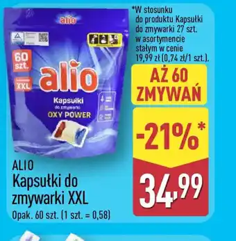 ALDI Alio KapsuŁki do zmywarki XXL oferta