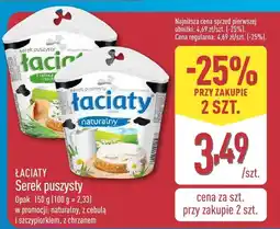 ALDI Serek Łaciaty puszysty naturalny, z cebulą i szczypiorkiem, z chrzanem oferta