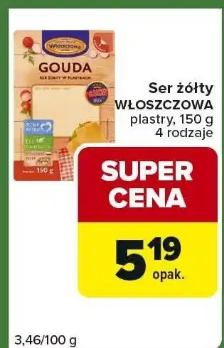 Carrefour Express Ser żółty Gouda Włoszczowa oferta