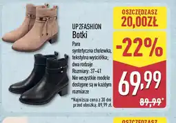 ALDI UP2FASHION Botki oferta