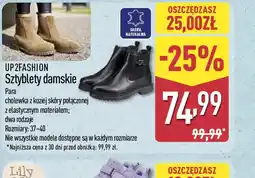 ALDI UP2FASHION Sztyblety damskie oferta