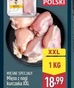 ALDI Mięso z nogi kurczaka XXL oferta