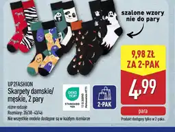 ALDI Skarpety damskie/męskie UP2FASHION oferta