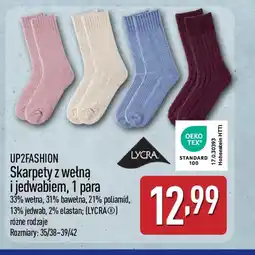 ALDI Skarpety z wełną i jedwabiem oferta