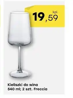 Patio Color Kieliszki oferta