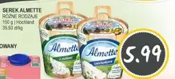 Słoneczko Serek twarogowy Almette oferta