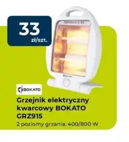 Mrówka Grzejnik elektryczny Bokato oferta