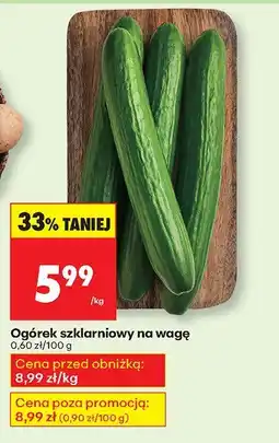 Biedronka Ogórek szklarniowy 1 kg Biedronka oferta