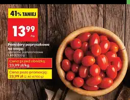 Biedronka Pomidory paprykzkowe na wagę Biedronka oferta