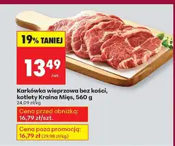 Biedronka Karkówka wieprzowa bez kości - kotlety Kraina Mięs oferta