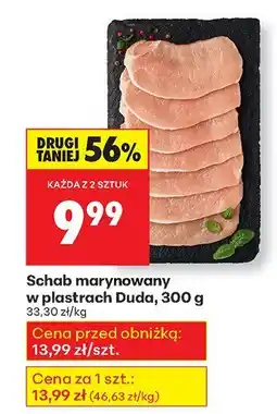 Biedronka Schab marynowany w plastrach Duda oferta