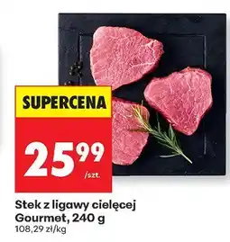Biedronka Stek z ligawy cielęcej Gourmet oferta