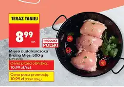 Biedronka Mięso z uda kurczaka Kraina Mięs oferta