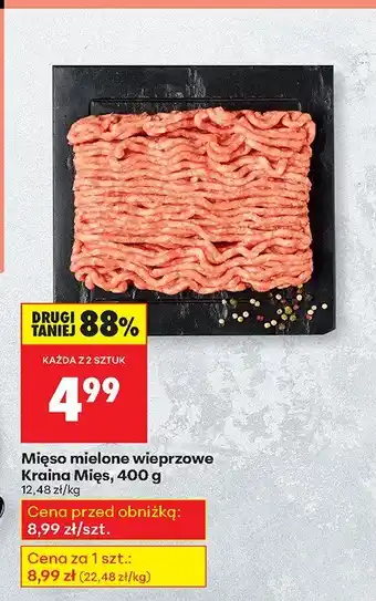 Biedronka Mięso mielone wieprzowe Kraina Mięs oferta