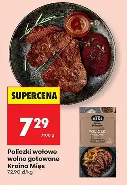 Biedronka Policzki wołowe wolno gotowane Kraina Mięs oferta
