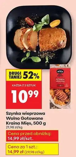 Biedronka Szynka wieprzowa Wolno Gotowane Kraina Mięs oferta