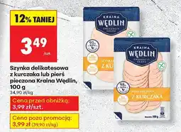 Biedronka Szynka delikatesowa z kurczaka Kraina Wędlin oferta
