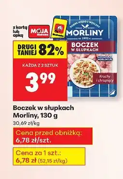 Biedronka Boczek w słupkach Morliny oferta