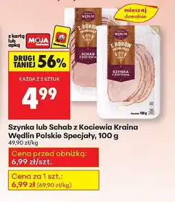 Biedronka Szynka z Kociewa Polskie Specjały Kraina Wędlin oferta