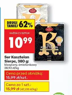 Biedronka Ser Kasztelan klasyczny Sierpc oferta