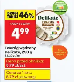 Biedronka Twaróg wędzony Delikate oferta