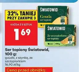 Biedronka Ser topiony z szynką Światowid oferta